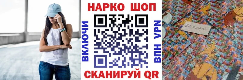 Купить наркотик Задонск Амфетамин Метамфетамин Экстази Марихуана Гашиш Кокаин Мефедрон