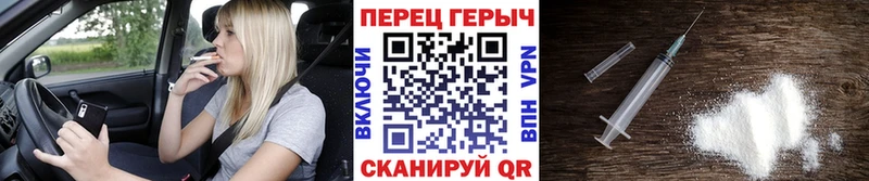ГЕРОИН Афган  Задонск 