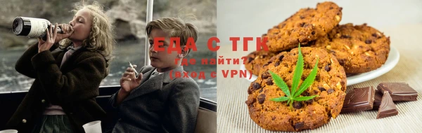 скорость mdpv Алексин