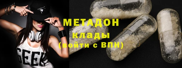 скорость mdpv Алзамай