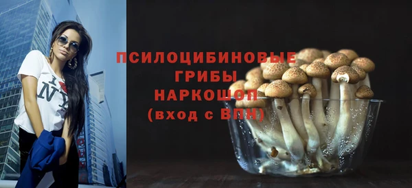 скорость mdpv Алзамай