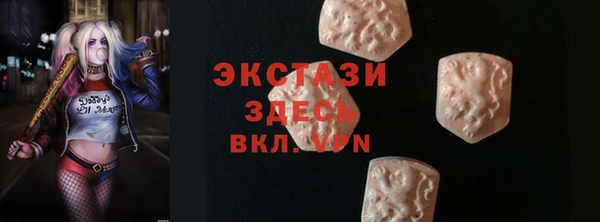 скорость mdpv Алексеевка