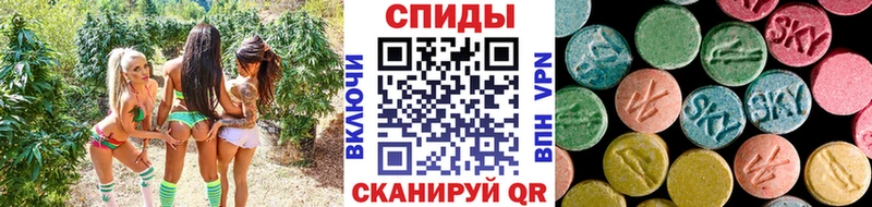 Метамфетамин пудра  блэк спрут ТОР  Задонск 